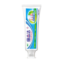 口腔護(hù)理優(yōu)惠