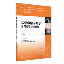 書摘