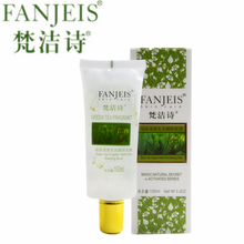 怎么樣,梵潔,梵潔,茶面,茶面
