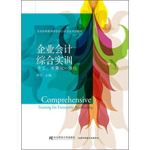 書摘