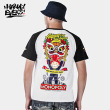 Hardly Ever's 短袖 男士T恤 白色A XXXL