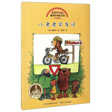 書
