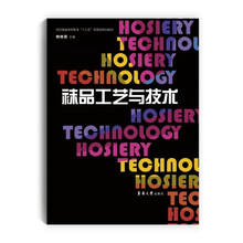書摘