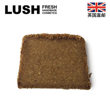 lush潔面皂
