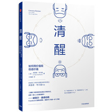 創(chuàng  )造價(jià)值