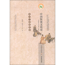 中國(guó)文化史