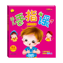 品格培養(yǎng)