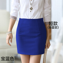 性感高腰短裙，微胖妹子的福音