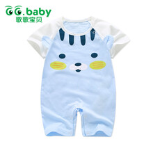 三減一嬰兒