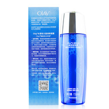 玉蘭油（OLAY）柔膚水 50g