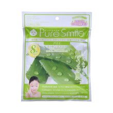 puresmile,puresmile,排名,斑面,斑面,排行榜,推薦