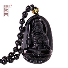 精品項(xiàng)鏈
