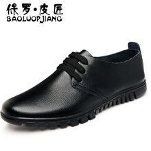 保羅．皮匠（BAOLUOPIJANG）男士8913黑色 39
