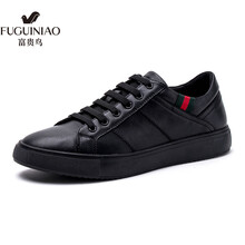 富貴鳥（fuguiniao）男士黑色 43