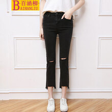 百涵柳（BAIHANLIU） 高腰  女 九分褲 牛仔褲