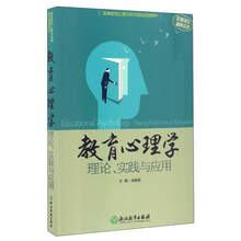 書摘