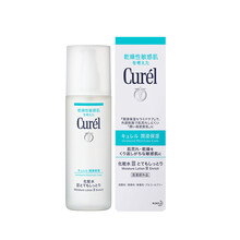 curel水