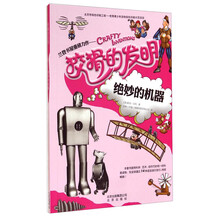 書摘