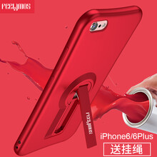 iphone手機(jī)旋轉(zhuǎn)