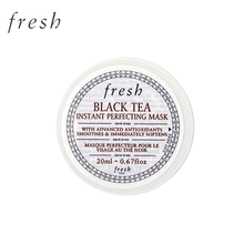 fresh馥蕾詩專柜