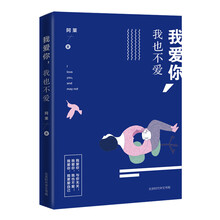 書評(píng)