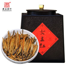 君點(diǎn),排名,茶葉,茶葉紅茶排行榜,推薦
