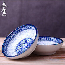 韓國進(jìn)口陶瓷碗