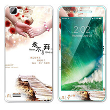 優(yōu)粟 vivo y35 手機(jī)殼/保護(hù)套
