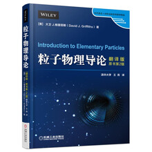 版原書