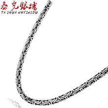 泰光銀樓項(xiàng)鏈925銀，925