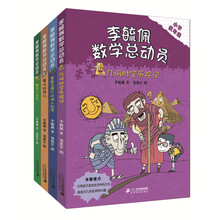書摘