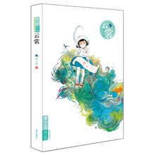秦文君作品