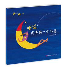 一個(gè)