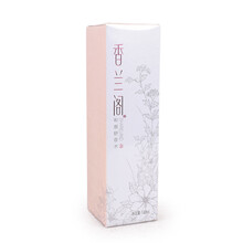 竹珍（ZHUZHEN）套裝/禮盒美白，控油平衡，舒緩鎮靜，提拉緊致，保濕，深層清潔，補水