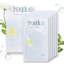 芙麗芳絲（Freeplus）面膜補(bǔ)水保濕，提亮膚色