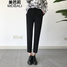 美芭莉（MEIBALI） 高腰 哈倫褲 女 九分褲 休閑褲