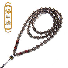 吊墜,吊墜,排名,情侶,情侶,排行榜,生緣,石項,黑曜,石項,生緣,黑曜,推薦