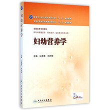 書(shū)摘