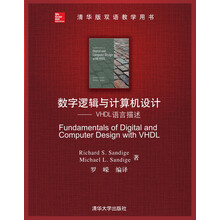 雙語書