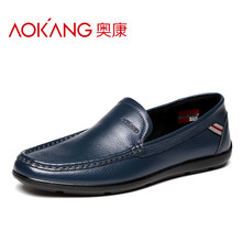 奧康（Aokang）男士藍(lán)色153219016 40