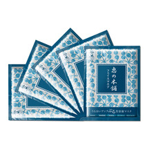 面膜琳娜