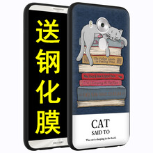 華為mt8高配版