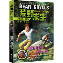 中國小說