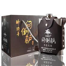 醉八仙酒