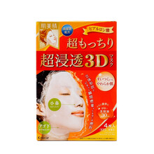 kracie,kracie,排名,白面,白面,排行榜,推薦