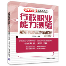 書(shū)摘