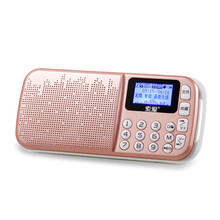 MP3soaiy