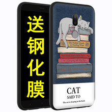 小米5s高配