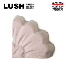 lush洗面皂