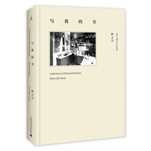 書評